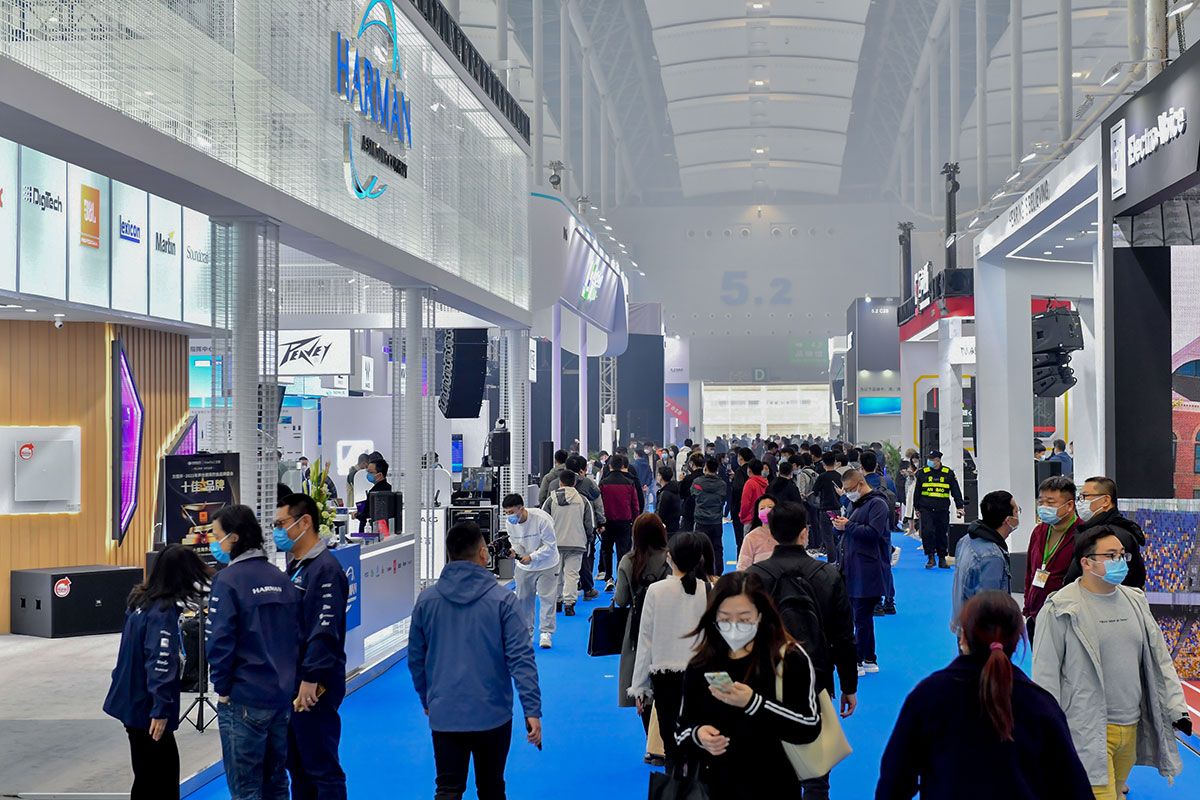 Το Prolight + Sound Guangzhou προσφέρει στους θεατές της έκθεσης το εσωτερικό κομμάτι για το μέλλον της βιομηχανίας